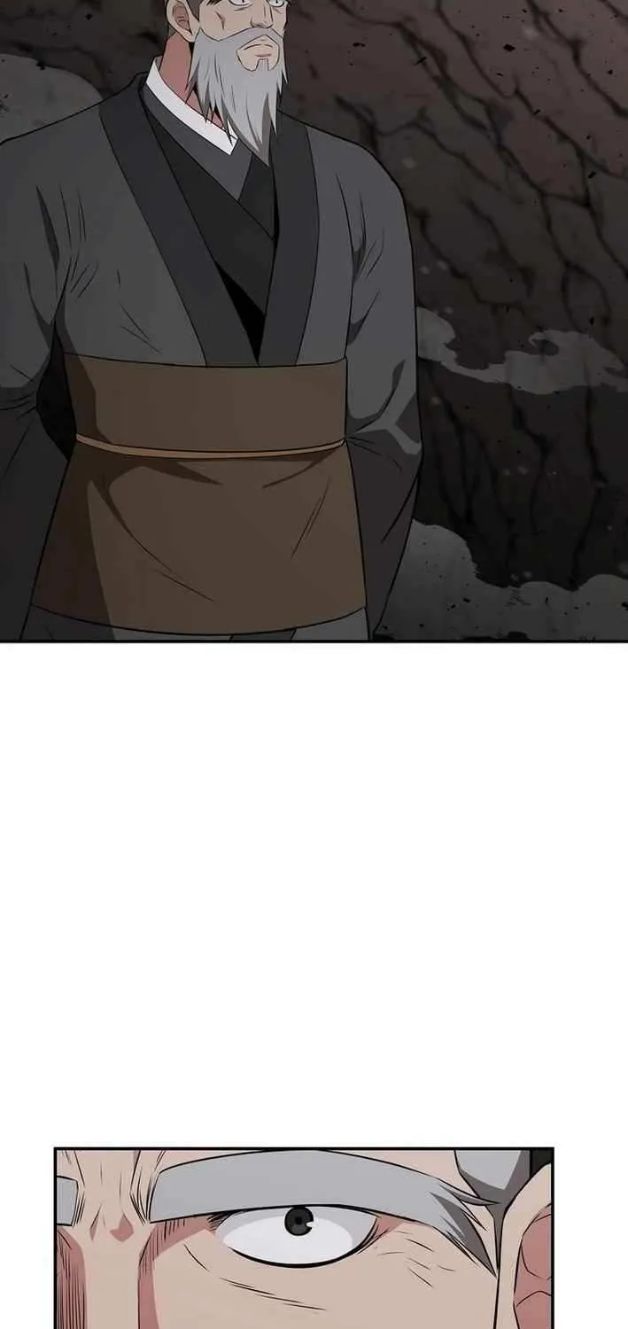 The World’s Best Kunlun Tavern Chapter 69 page 46 - 
