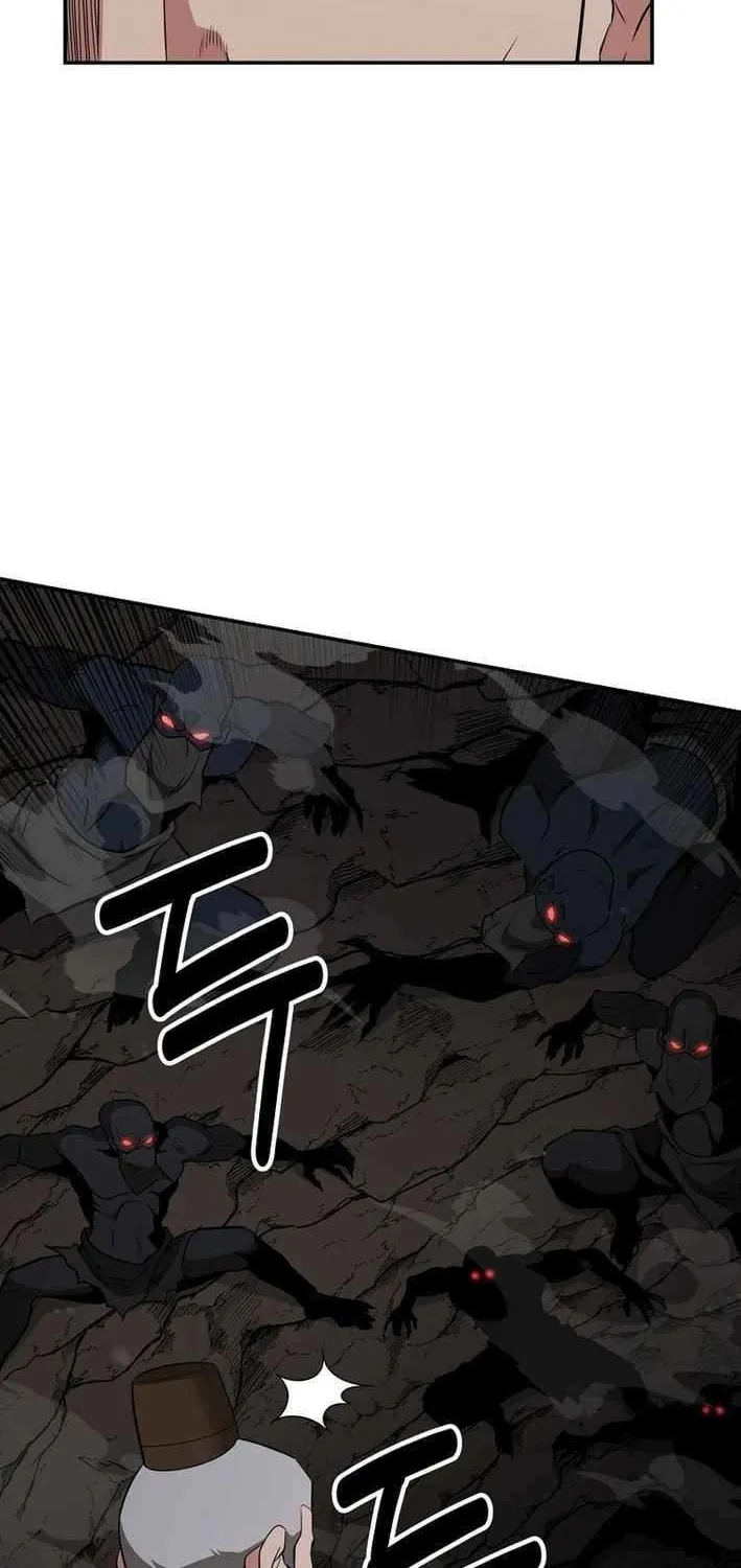 The World’s Best Kunlun Tavern Chapter 69 page 47 - 