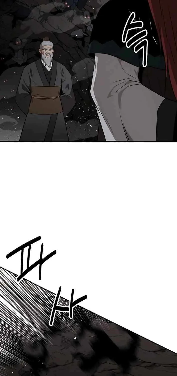 The World’s Best Kunlun Tavern Chapter 69 page 49 - 