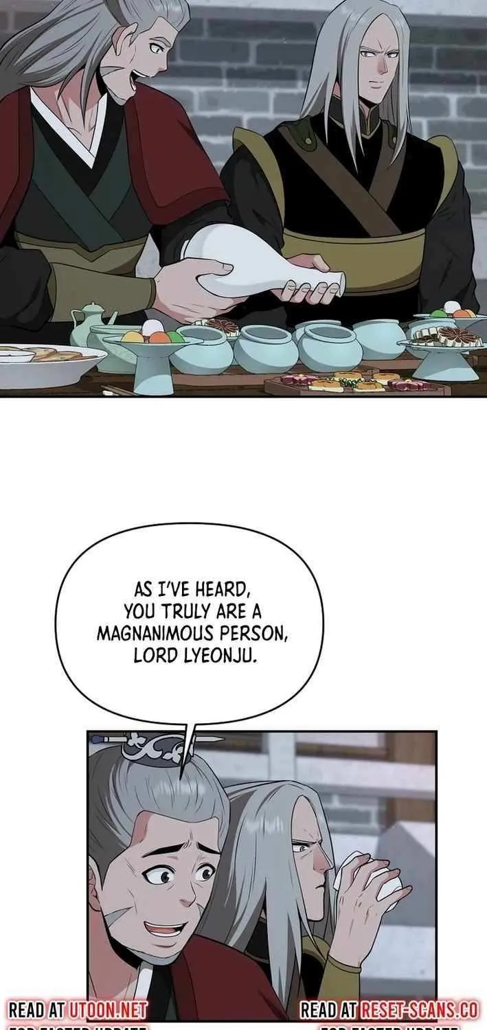 The World’s Best Kunlun Tavern Chapter 69 page 6 - 