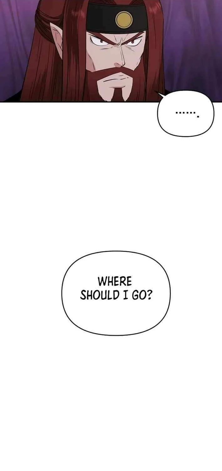 The World’s Best Kunlun Tavern Chapter 69 page 63 - 