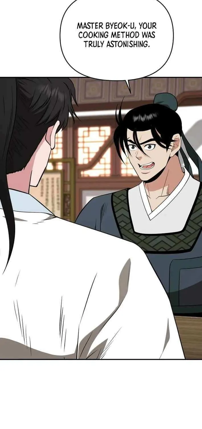 The World’s Best Kunlun Tavern Chapter 69 page 66 - 