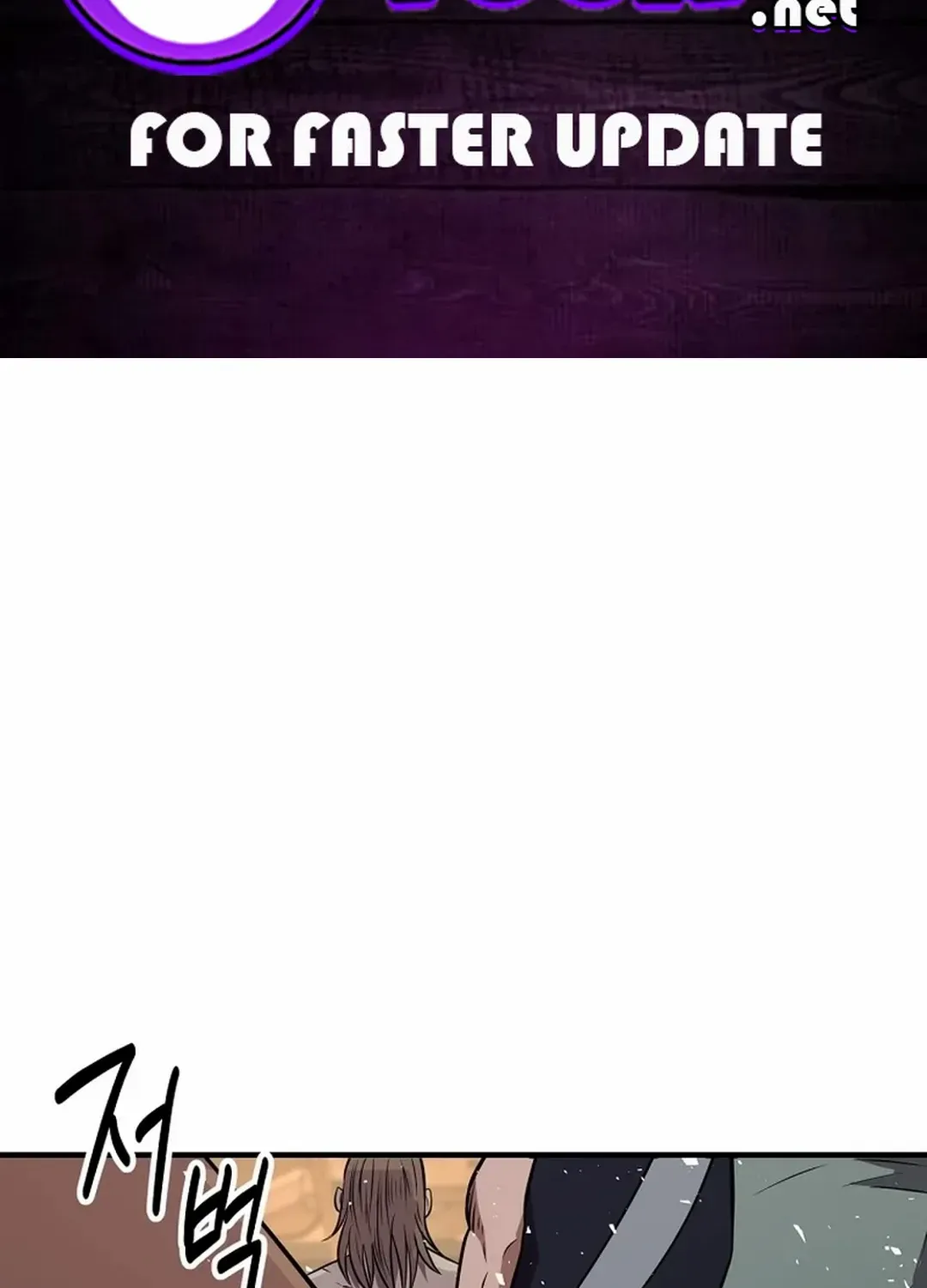 The World’s Best Kunlun Tavern Chapter 7 page 2 - 