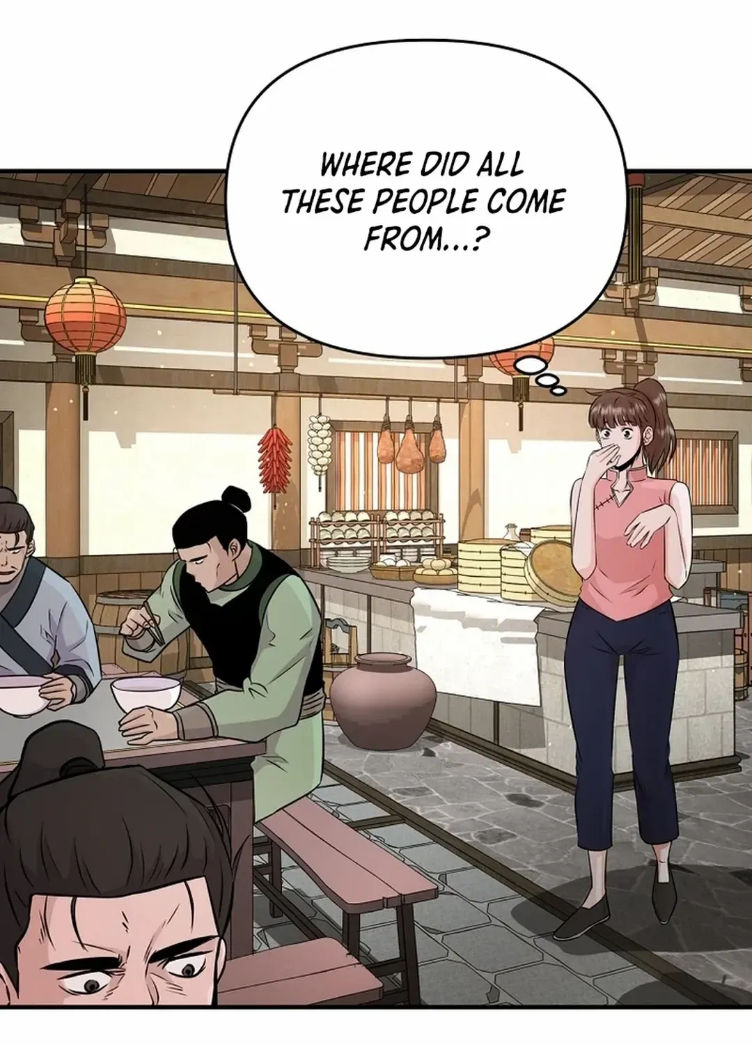 The World’s Best Kunlun Tavern Chapter 7 page 106 - 