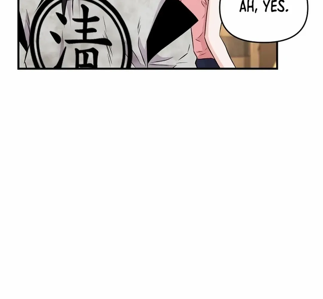 The World’s Best Kunlun Tavern Chapter 7 page 108 - 