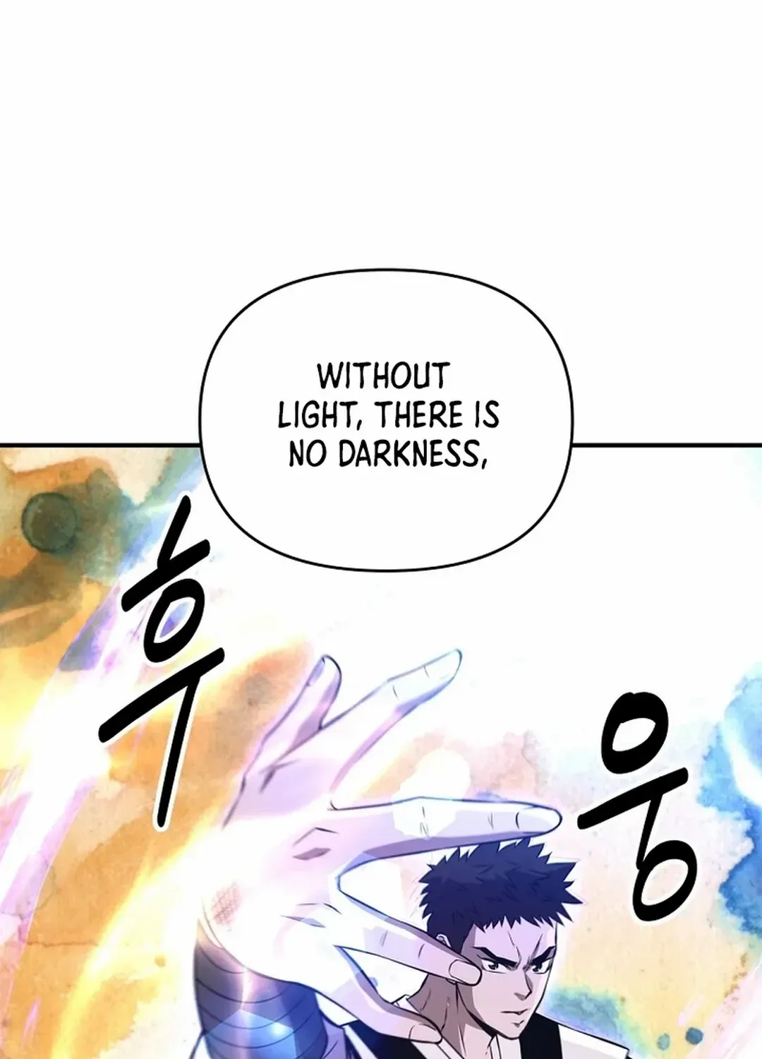 The World’s Best Kunlun Tavern Chapter 7 page 120 - 
