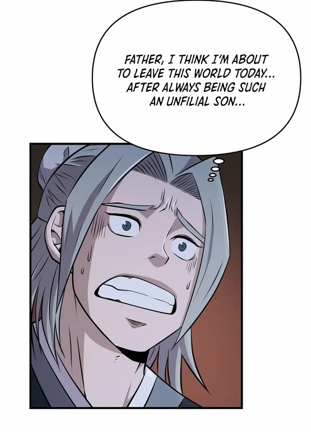 The World’s Best Kunlun Tavern Chapter 7 page 13 - 