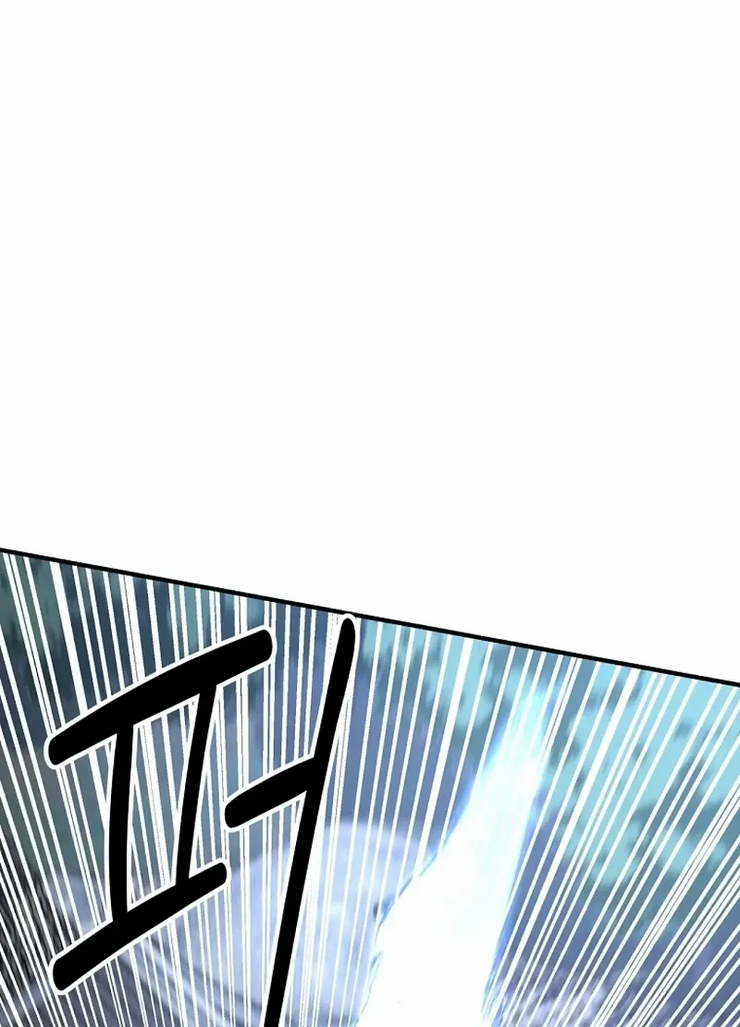 The World’s Best Kunlun Tavern Chapter 7 page 48 - 