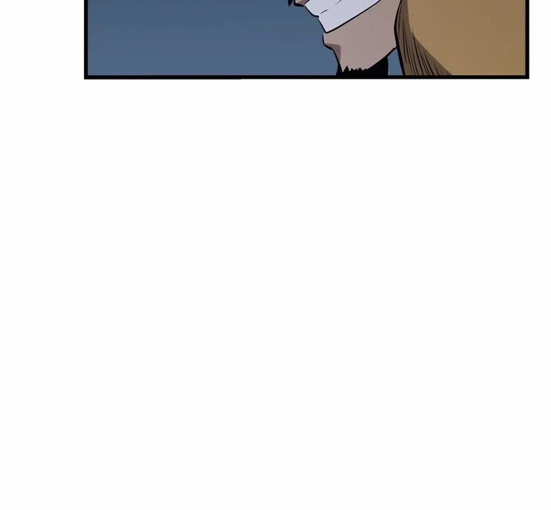 The World’s Best Kunlun Tavern Chapter 7 page 53 - 