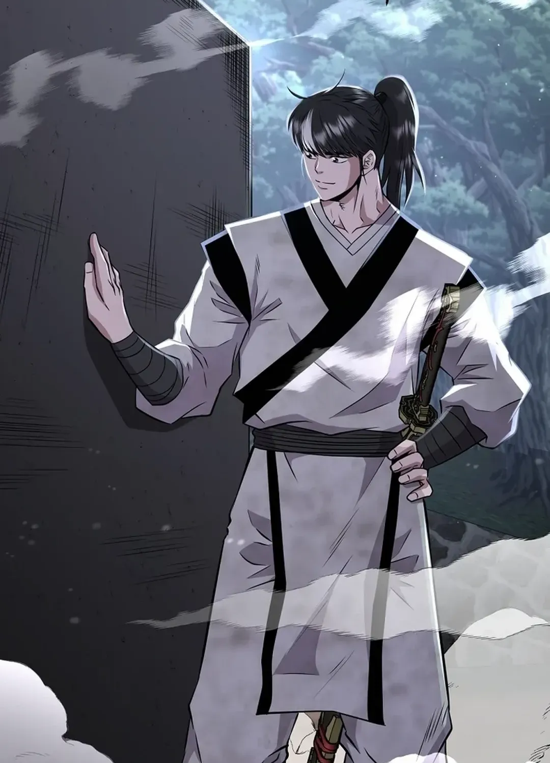 The World’s Best Kunlun Tavern Chapter 7 page 64 - 