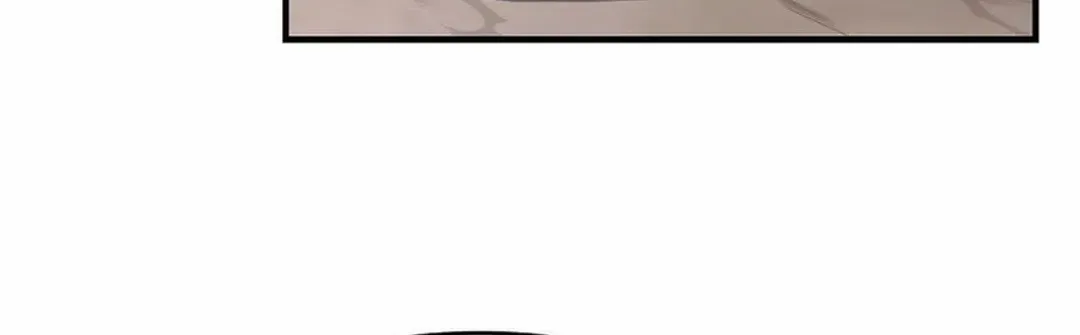 The World’s Best Kunlun Tavern Chapter 7 page 87 - 