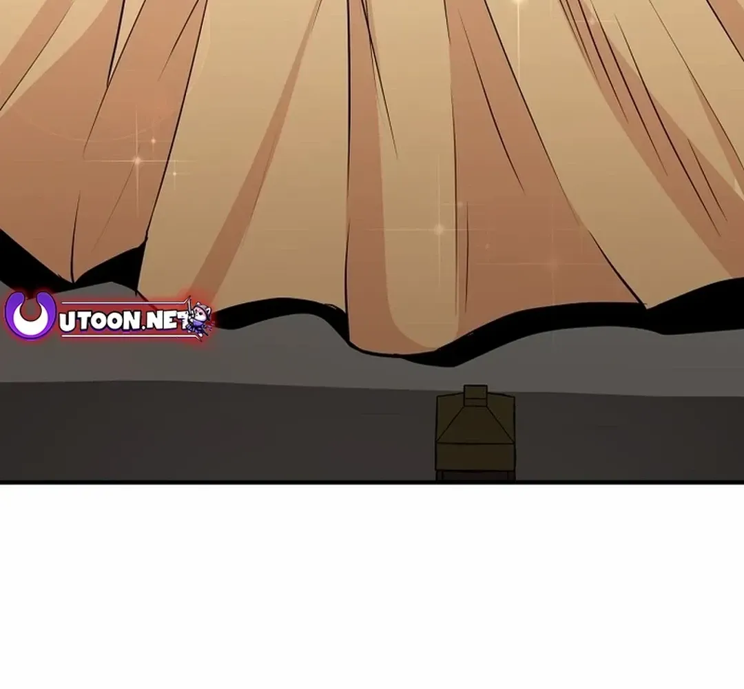 The World’s Best Kunlun Tavern Chapter 7 page 94 - 
