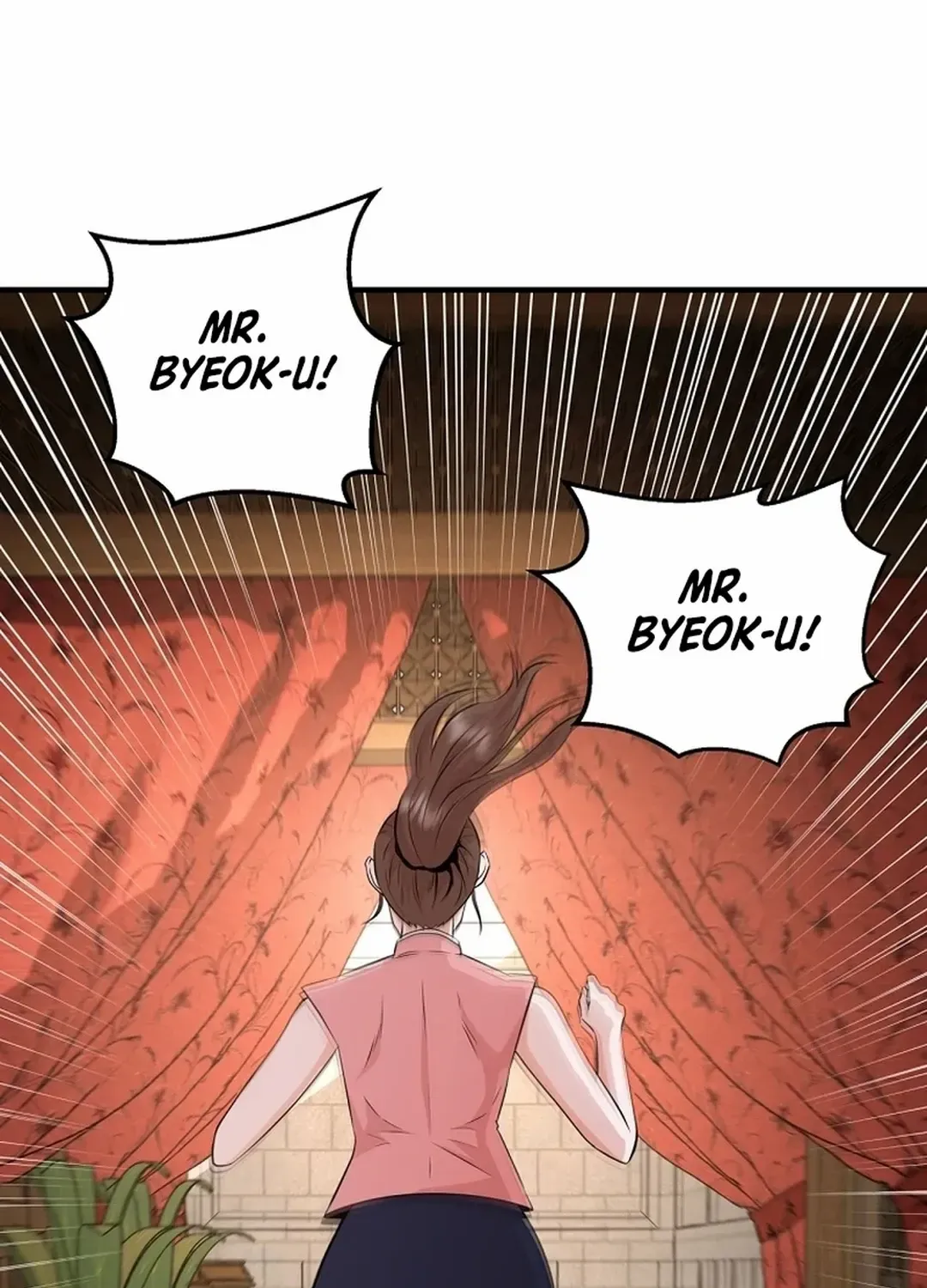 The World’s Best Kunlun Tavern Chapter 7 page 99 - 