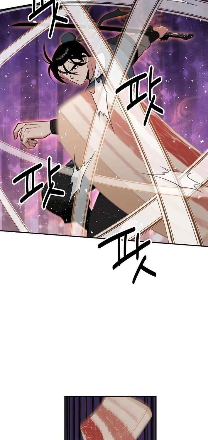 The World’s Best Kunlun Tavern Chapter 70 page 21 - 