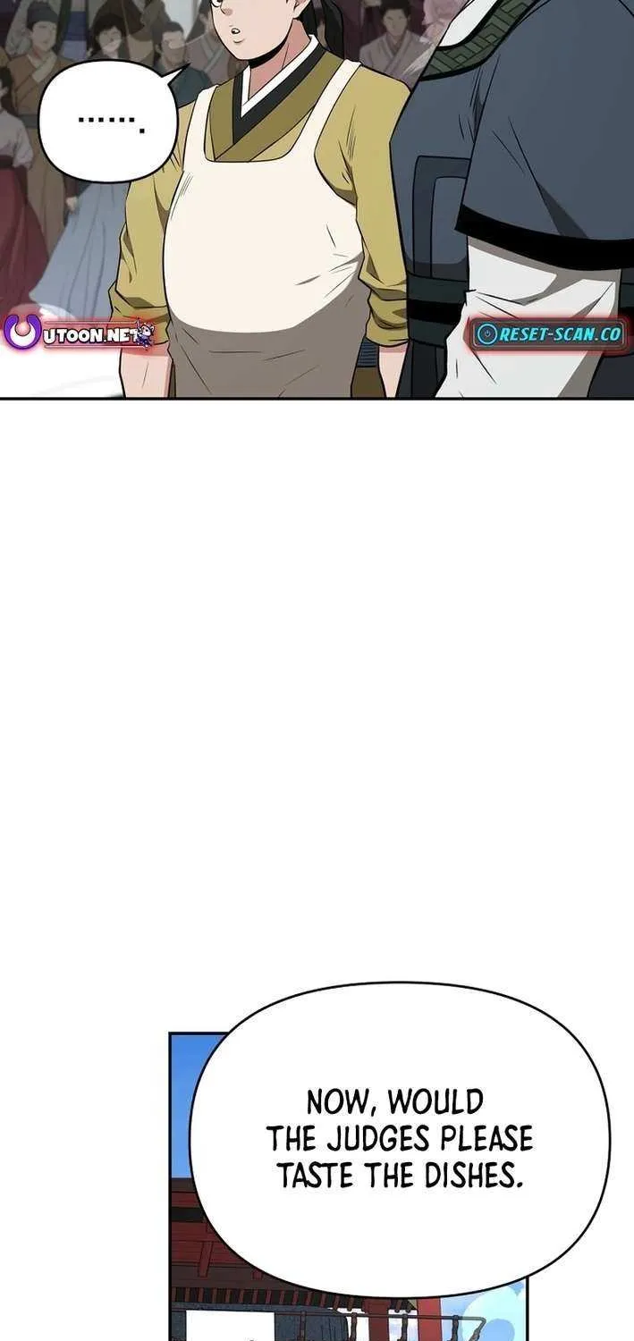 The World’s Best Kunlun Tavern Chapter 70 page 27 - 