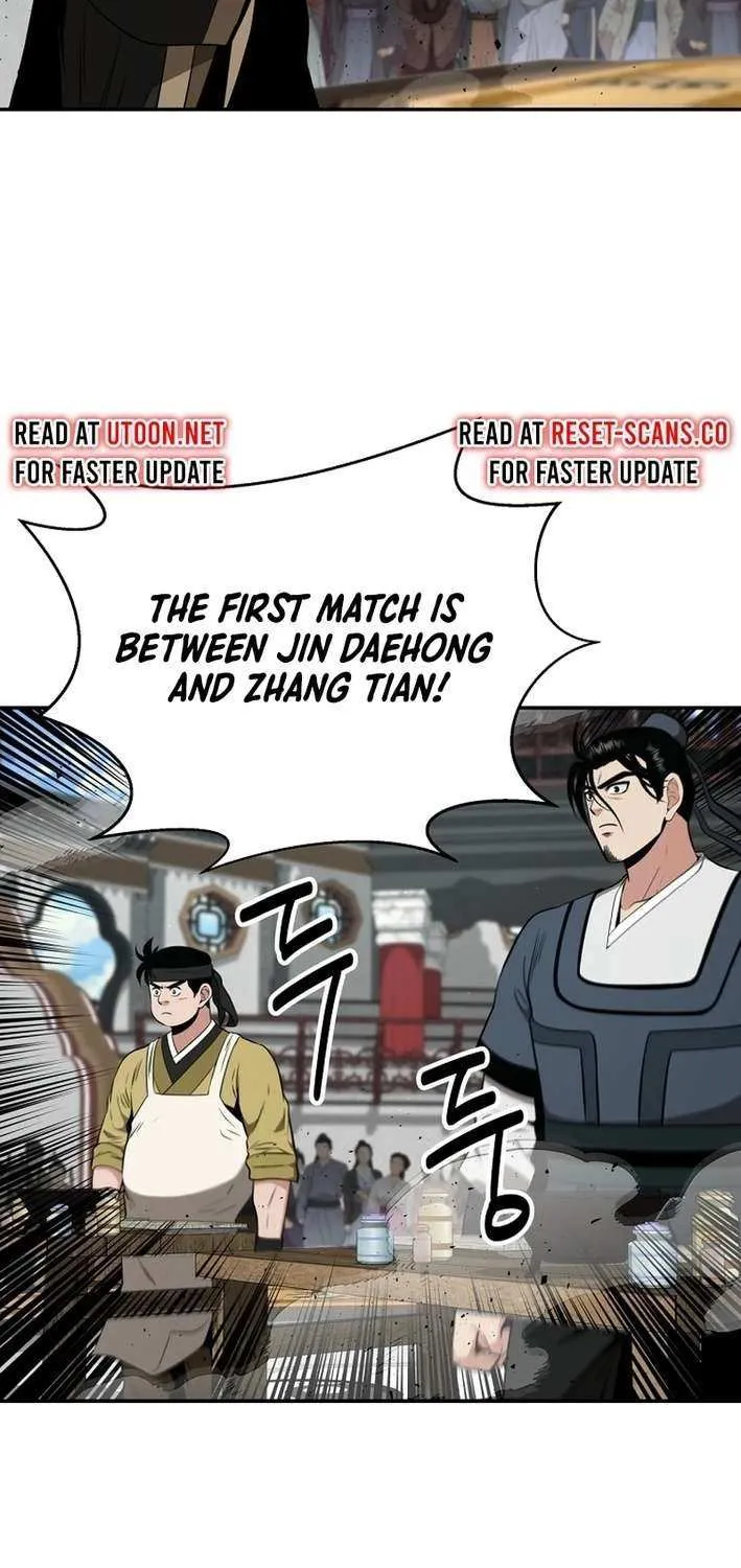 The World’s Best Kunlun Tavern Chapter 70 page 6 - 