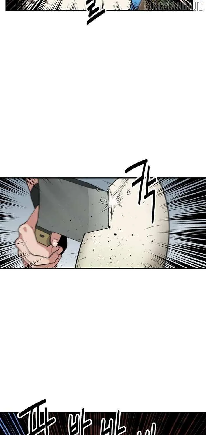 The World’s Best Kunlun Tavern Chapter 70 page 9 - 