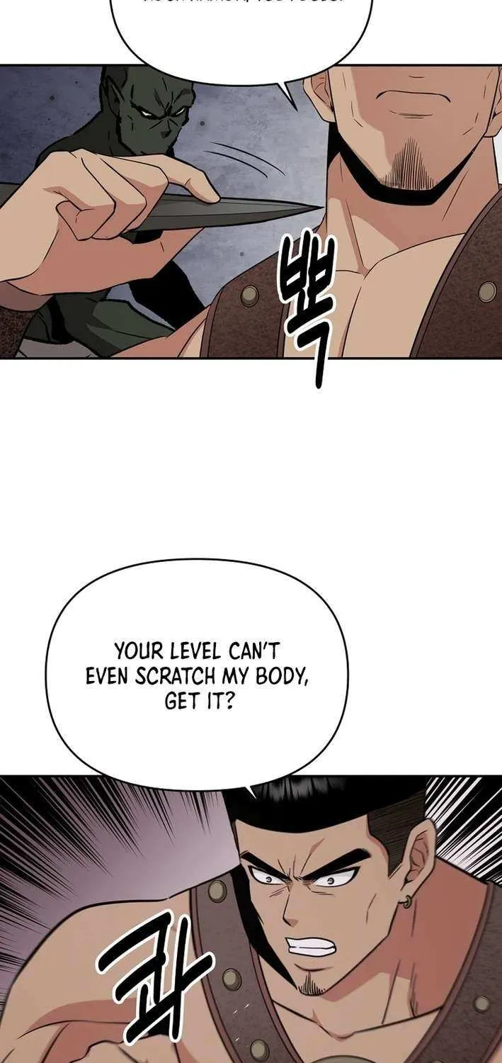 The World’s Best Kunlun Tavern Chapter 71 page 13 - 