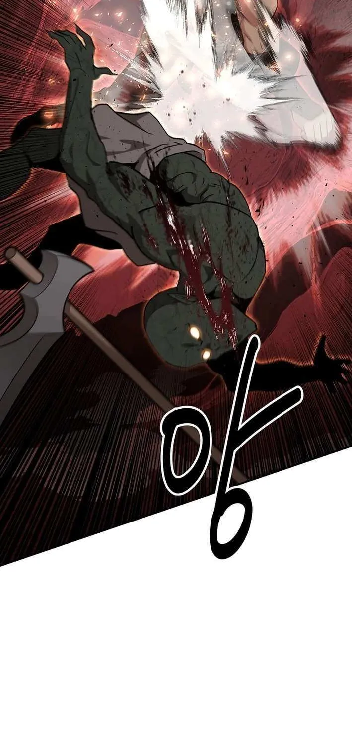 The World’s Best Kunlun Tavern Chapter 71 page 16 - 