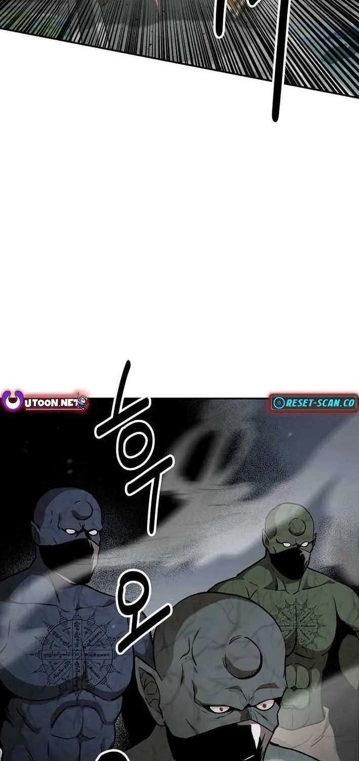 The World’s Best Kunlun Tavern Chapter 71 page 20 - 