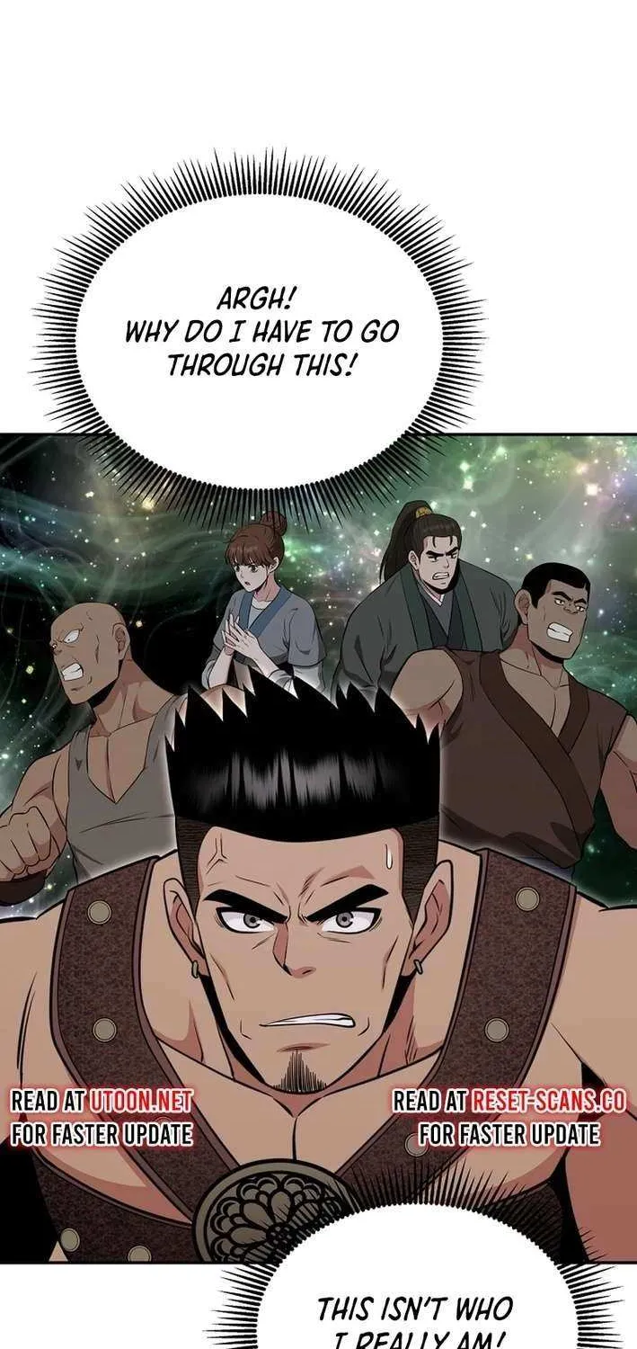 The World’s Best Kunlun Tavern Chapter 71 page 23 - 