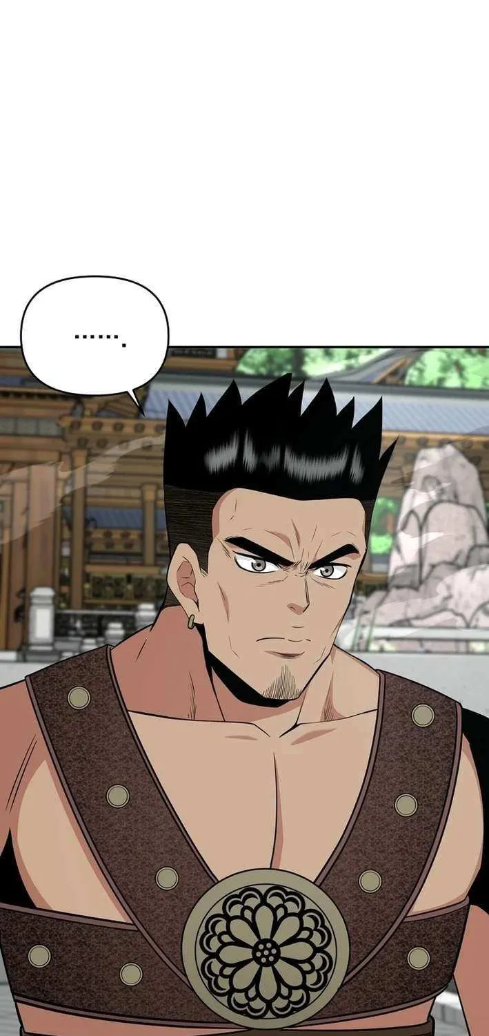 The World’s Best Kunlun Tavern Chapter 71 page 34 - 