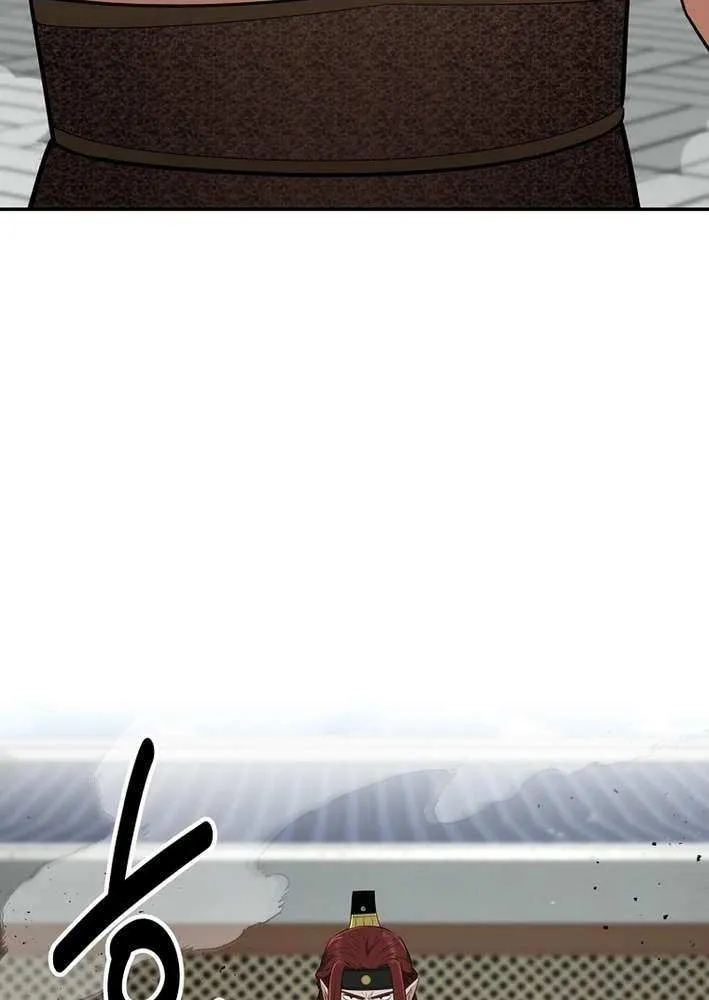 The World’s Best Kunlun Tavern Chapter 71 page 35 - 