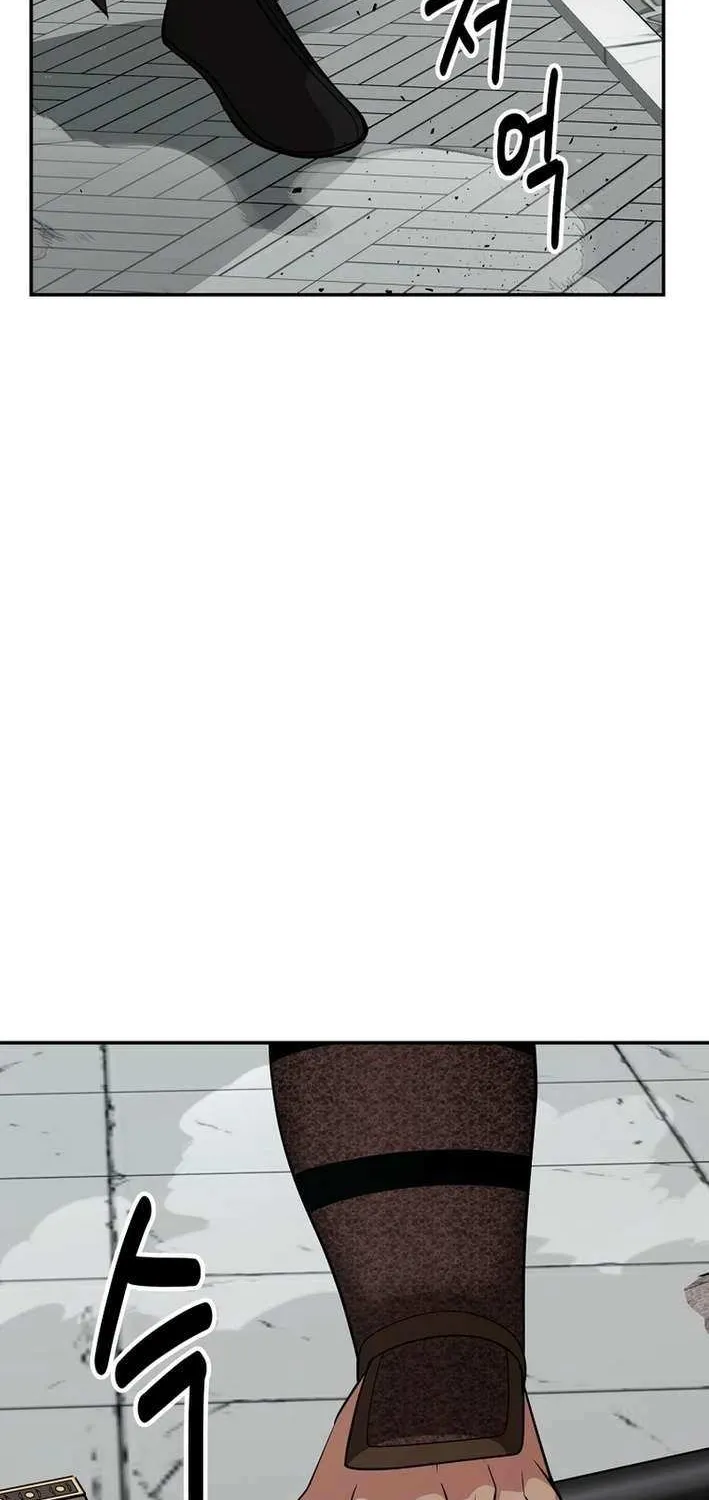 The World’s Best Kunlun Tavern Chapter 71 page 41 - 
