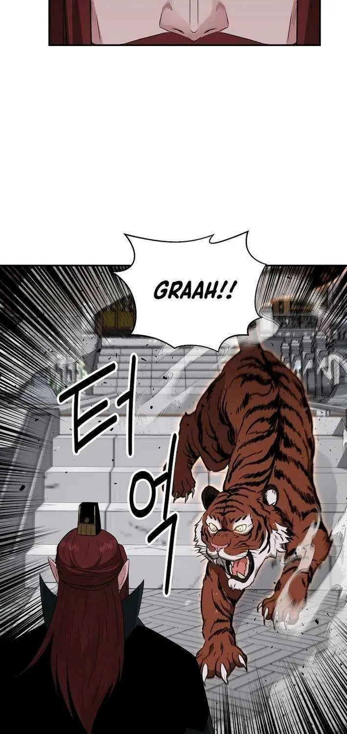 The World’s Best Kunlun Tavern Chapter 71 page 61 - 