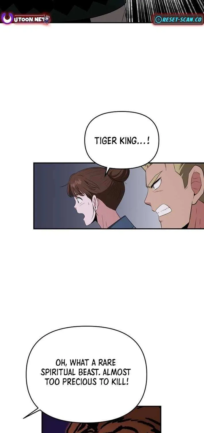 The World’s Best Kunlun Tavern Chapter 71 page 62 - 