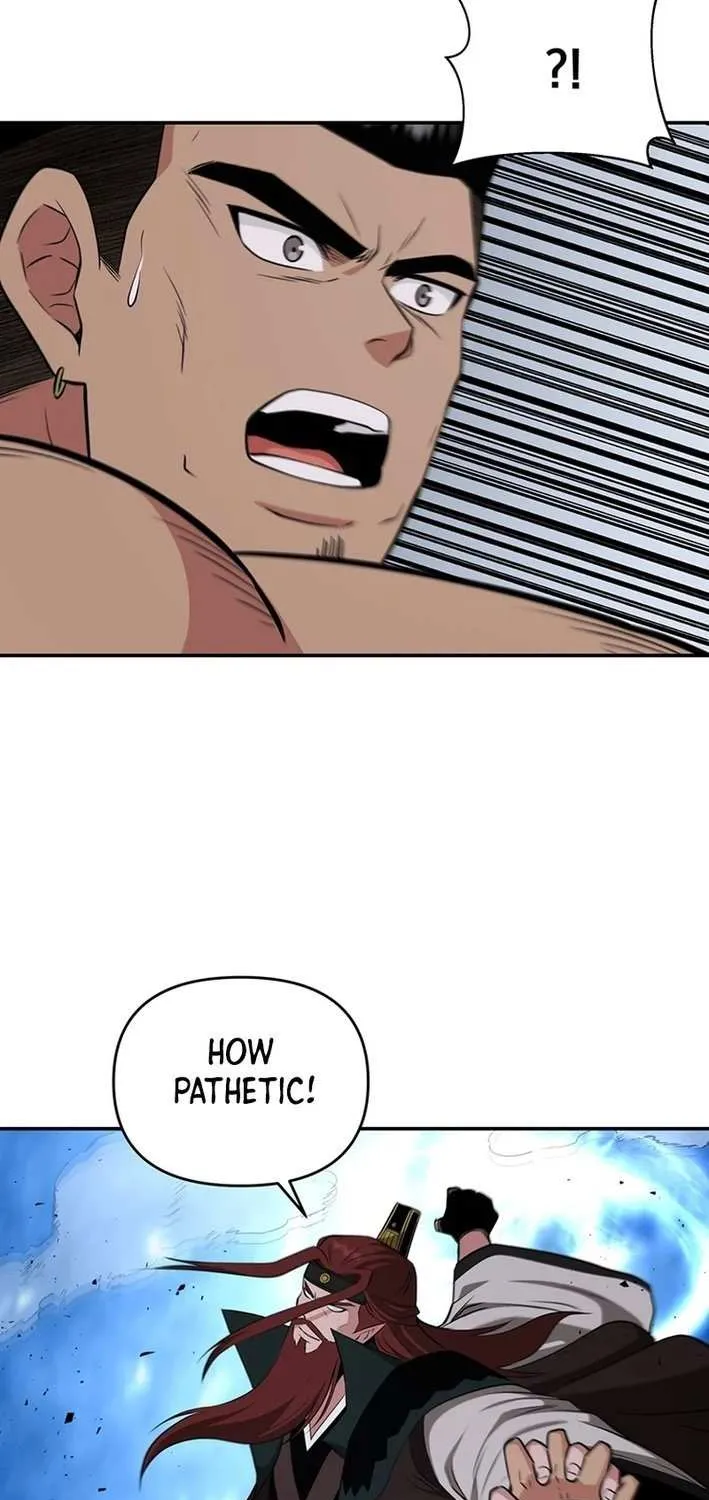 The World’s Best Kunlun Tavern Chapter 72 page 13 - 