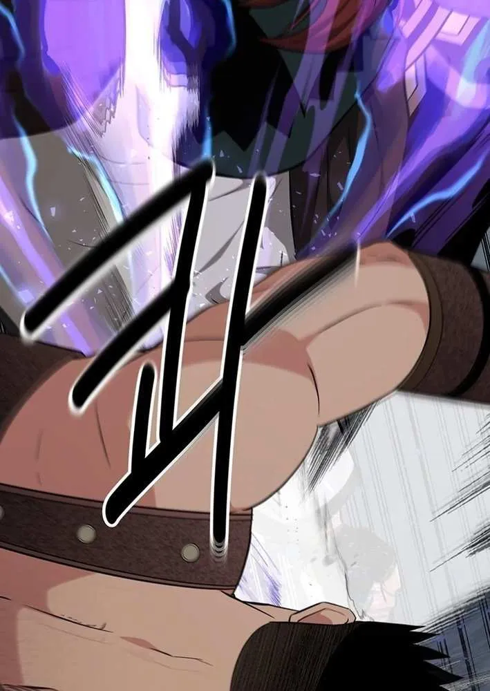 The World’s Best Kunlun Tavern Chapter 72 page 15 - 