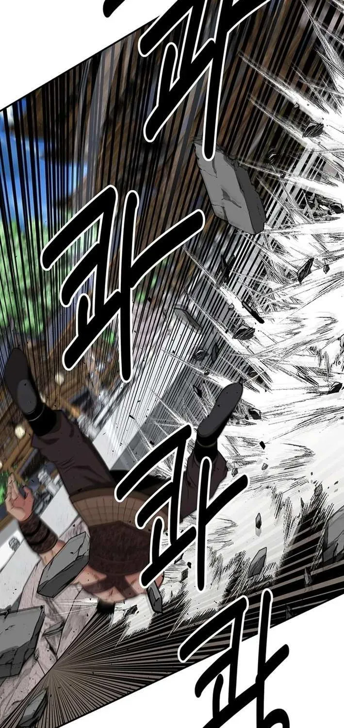 The World’s Best Kunlun Tavern Chapter 72 page 17 - 