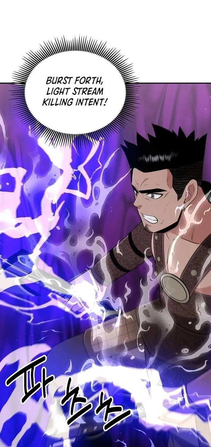 The World’s Best Kunlun Tavern Chapter 72 page 3 - 