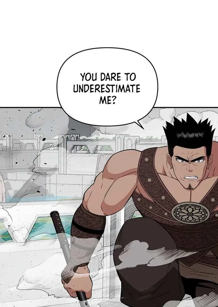 The World’s Best Kunlun Tavern Chapter 72 page 22 - 