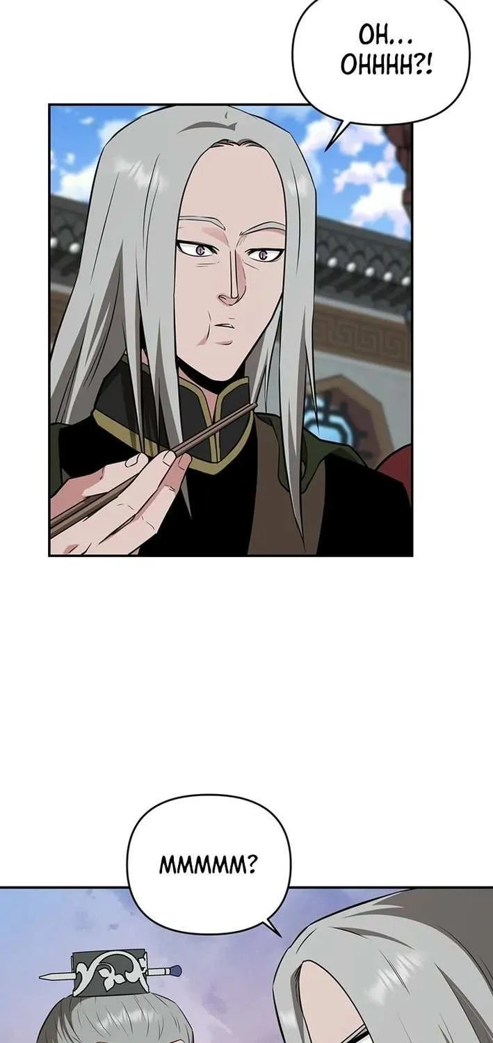 The World’s Best Kunlun Tavern Chapter 72 page 42 - 