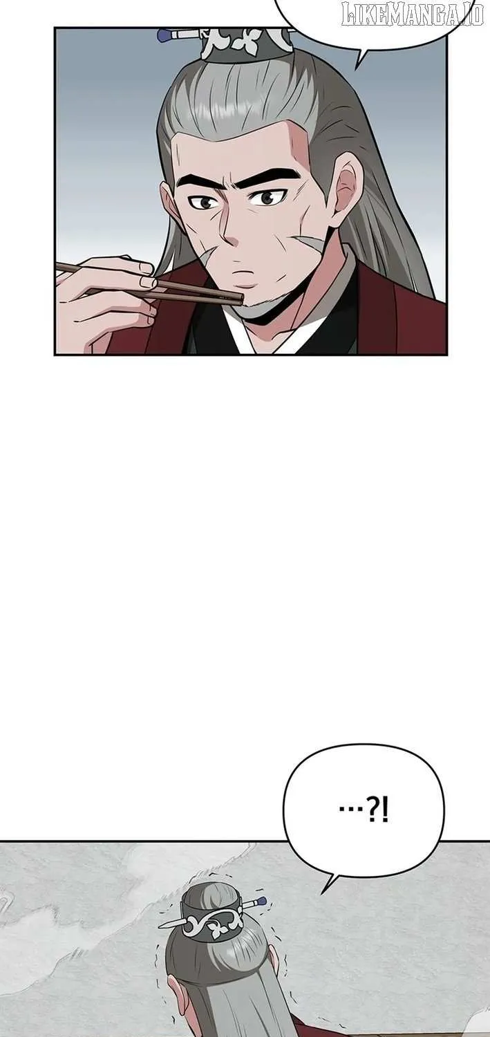 The World’s Best Kunlun Tavern Chapter 72 page 44 - 