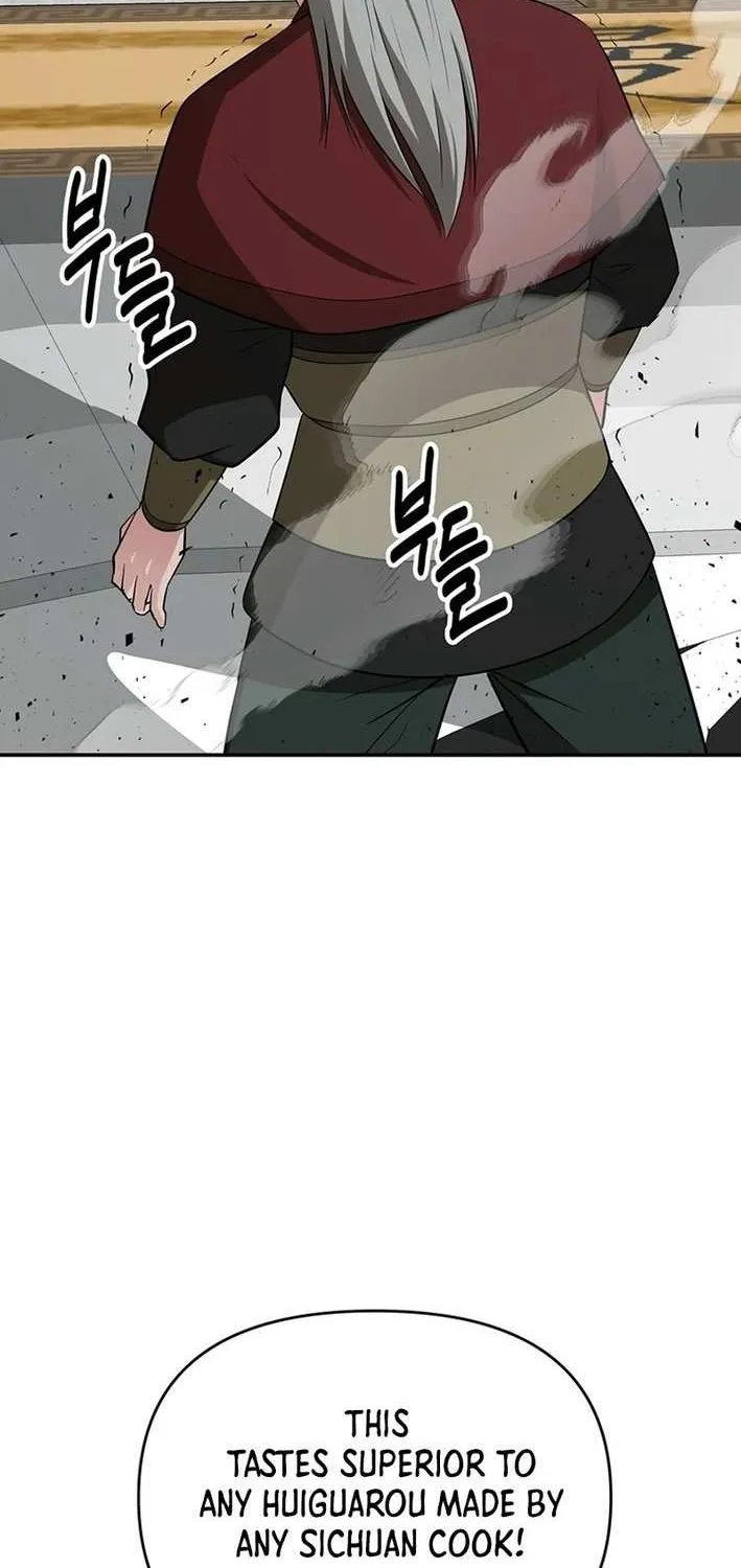 The World’s Best Kunlun Tavern Chapter 72 page 45 - 