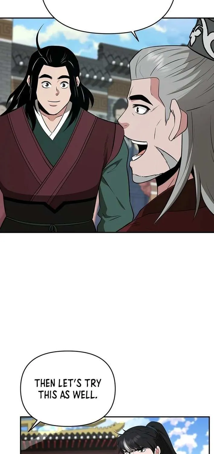 The World’s Best Kunlun Tavern Chapter 72 page 46 - 