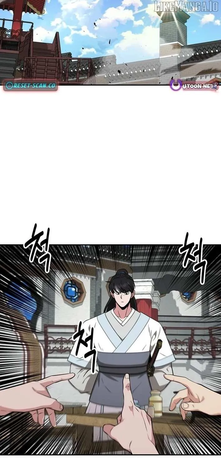 The World’s Best Kunlun Tavern Chapter 72 page 58 - 