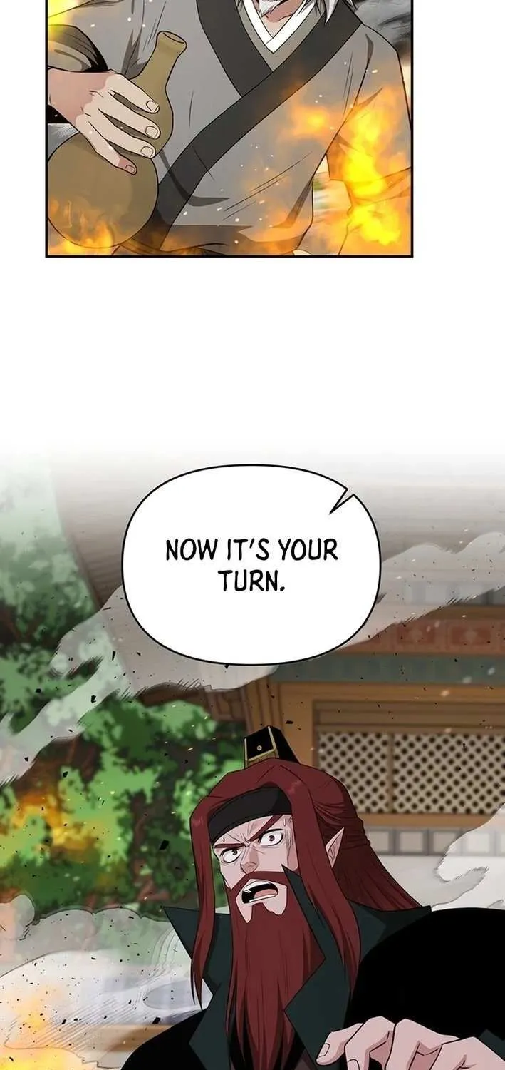 The World’s Best Kunlun Tavern Chapter 72 page 76 - 