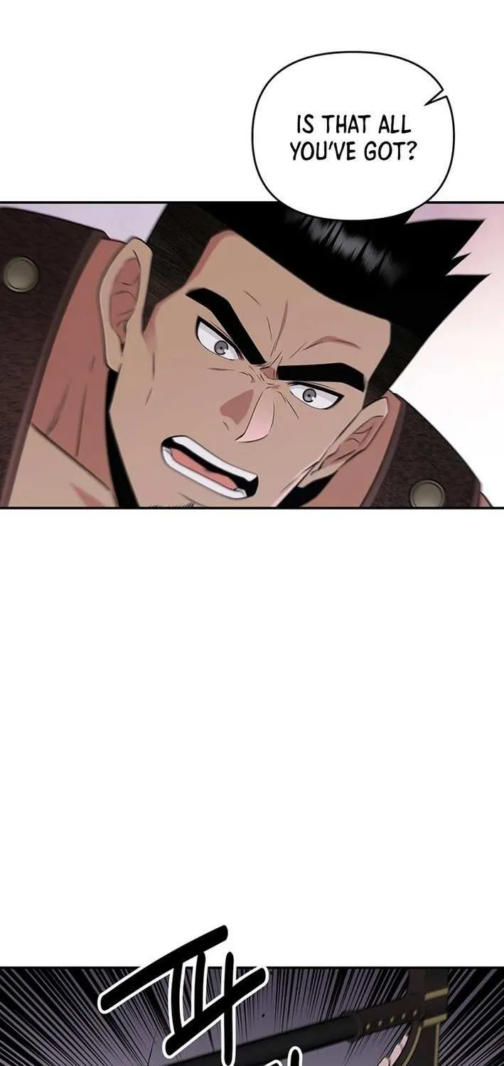 The World’s Best Kunlun Tavern Chapter 72 page 10 - 