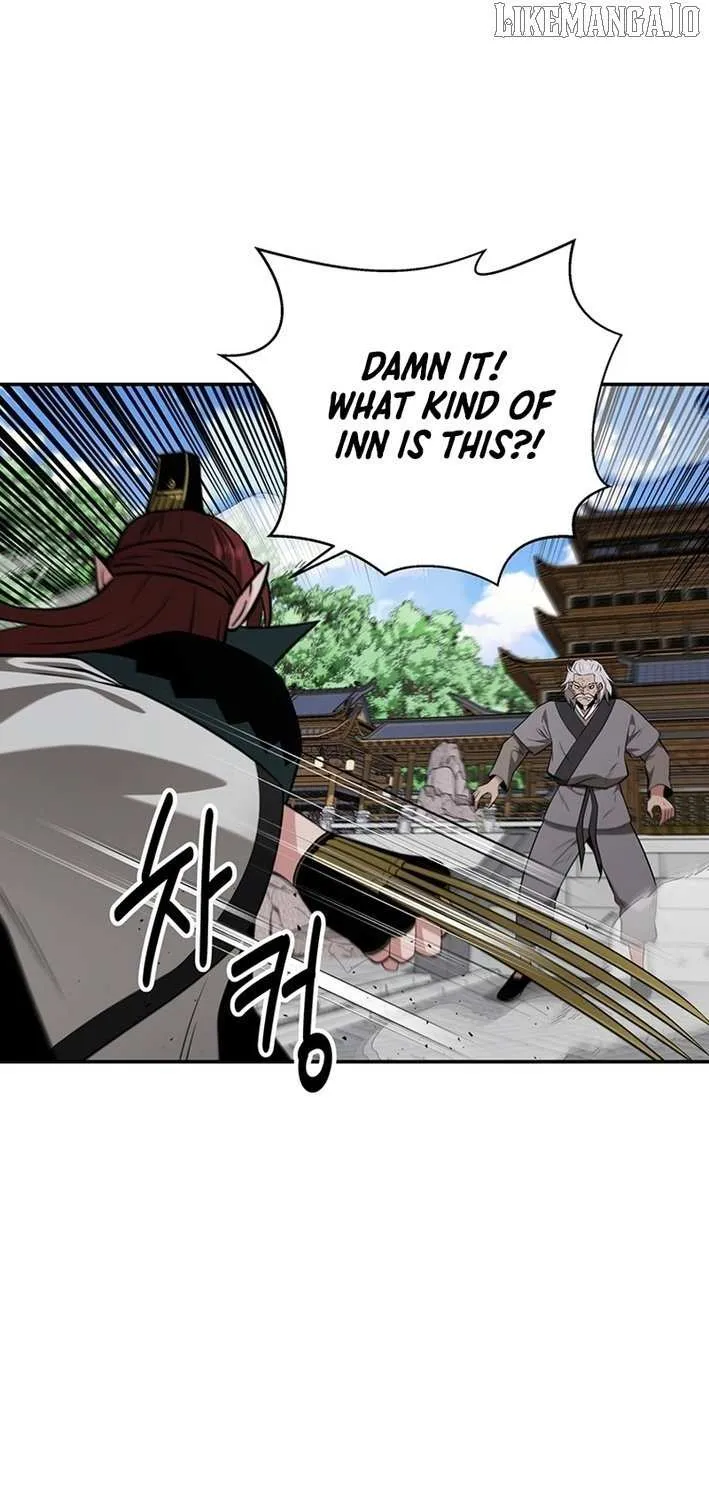 The World’s Best Kunlun Tavern Chapter 73 page 15 - 