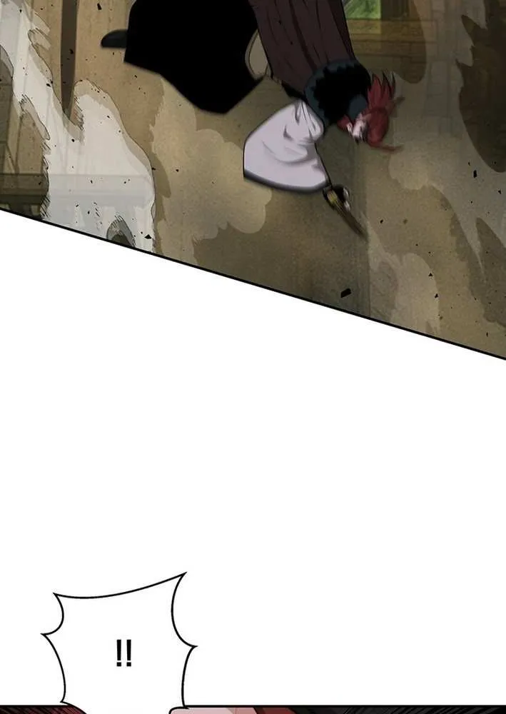 The World’s Best Kunlun Tavern Chapter 73 page 21 - 