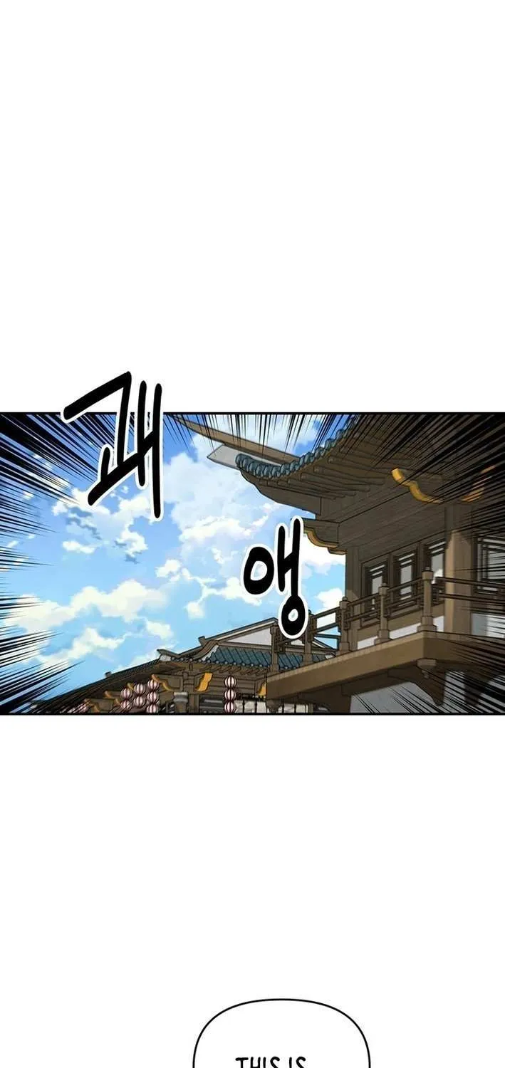 The World’s Best Kunlun Tavern Chapter 73 page 51 - 