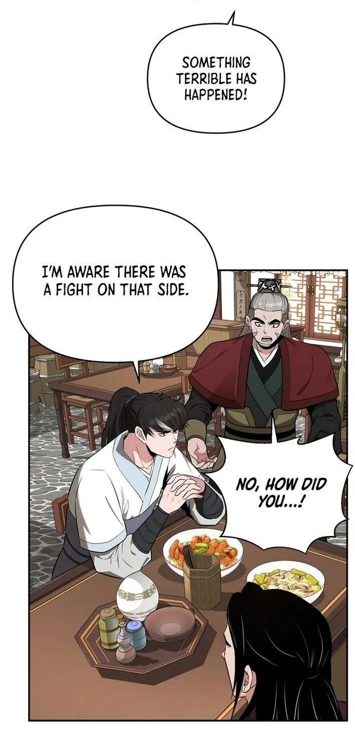 The World’s Best Kunlun Tavern Chapter 75 page 13 - 