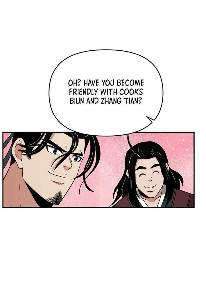 The World’s Best Kunlun Tavern Chapter 75 page 14 - 