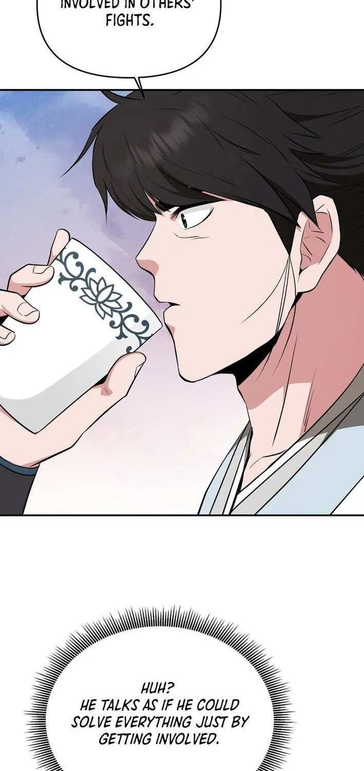 The World’s Best Kunlun Tavern Chapter 75 page 16 - 