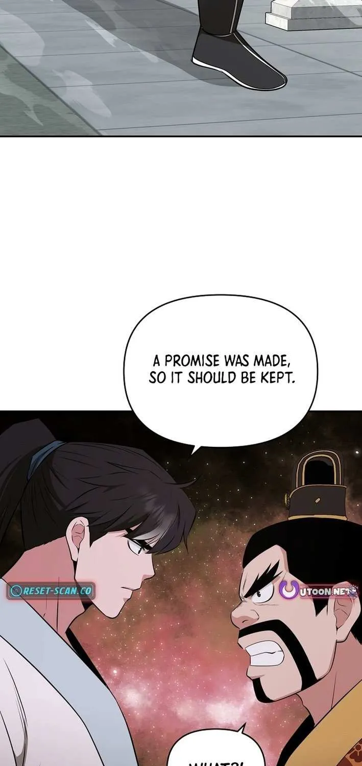The World’s Best Kunlun Tavern Chapter 75 page 33 - 