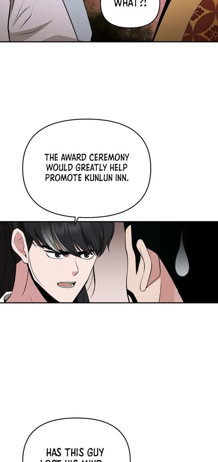 The World’s Best Kunlun Tavern Chapter 75 page 34 - 